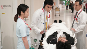 The Life Entrusted With