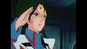 Chiram Girl