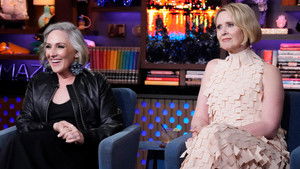 Cynthia Nixon, Ricki Lake