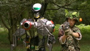 Surprise Attack, Proto Birth, Desire for Love