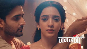 Jagaddhatri and Shivay Feel Uneasy With Their Play