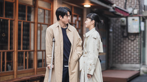 Episode 13