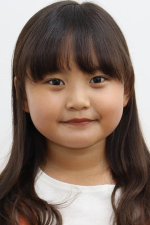 Shin Min-seo