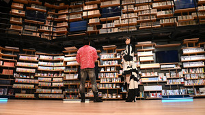 Yearning 5: Destruction Pure as White