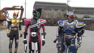 Awaken. The Soul Tornado