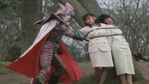 The Targeted Death Mask