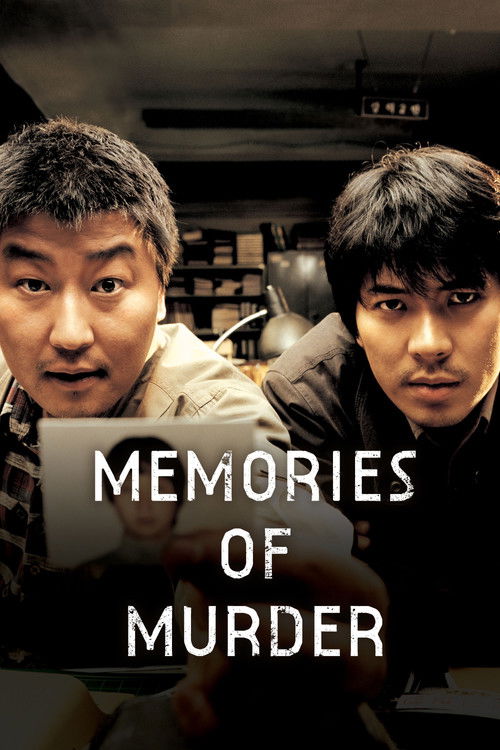 Memories of Murder